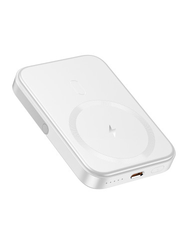POWERBANK MAGSAFE PERSONNALISABLE 5000 MAH AKASHI "VUTO"