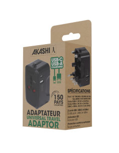 Adaptateur universel personnalisable "KOJIMA" | SIP19