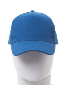 Casquette personnalisée 5 panneaux en coton 270g "DENVER" | SIP19