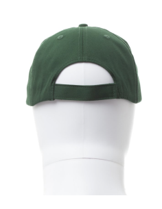 Casquette personnalisée 5 panneaux en coton 175g "NEW YORK" | SIP19