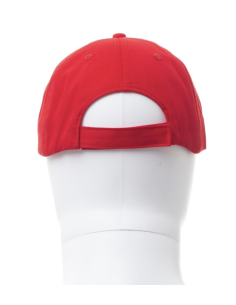 Casquette personnalisée 5 panneaux en coton 175g "NEW YORK" | SIP19