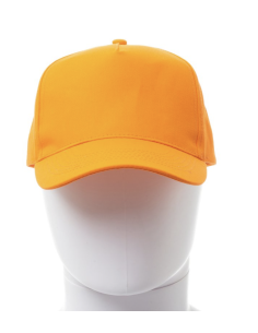 Casquette personnalisée 5 panneaux en coton 175g "NEW YORK" | SIP19