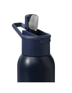 Bouteille isotherme personnalisable inox 600 ml "TREKSTEEL" | SIP19