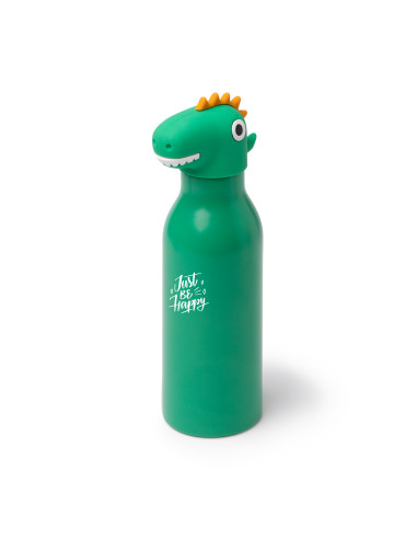 BOUTEILLE ISOTHERME PERSONNALISÉE POUR ENFANT EN ACIER INOX 450ML "FLYN"
